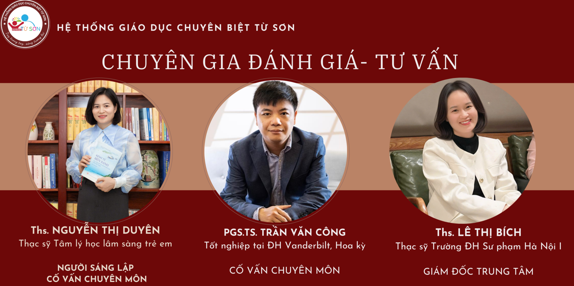 Chuyên biệt Từ sơn